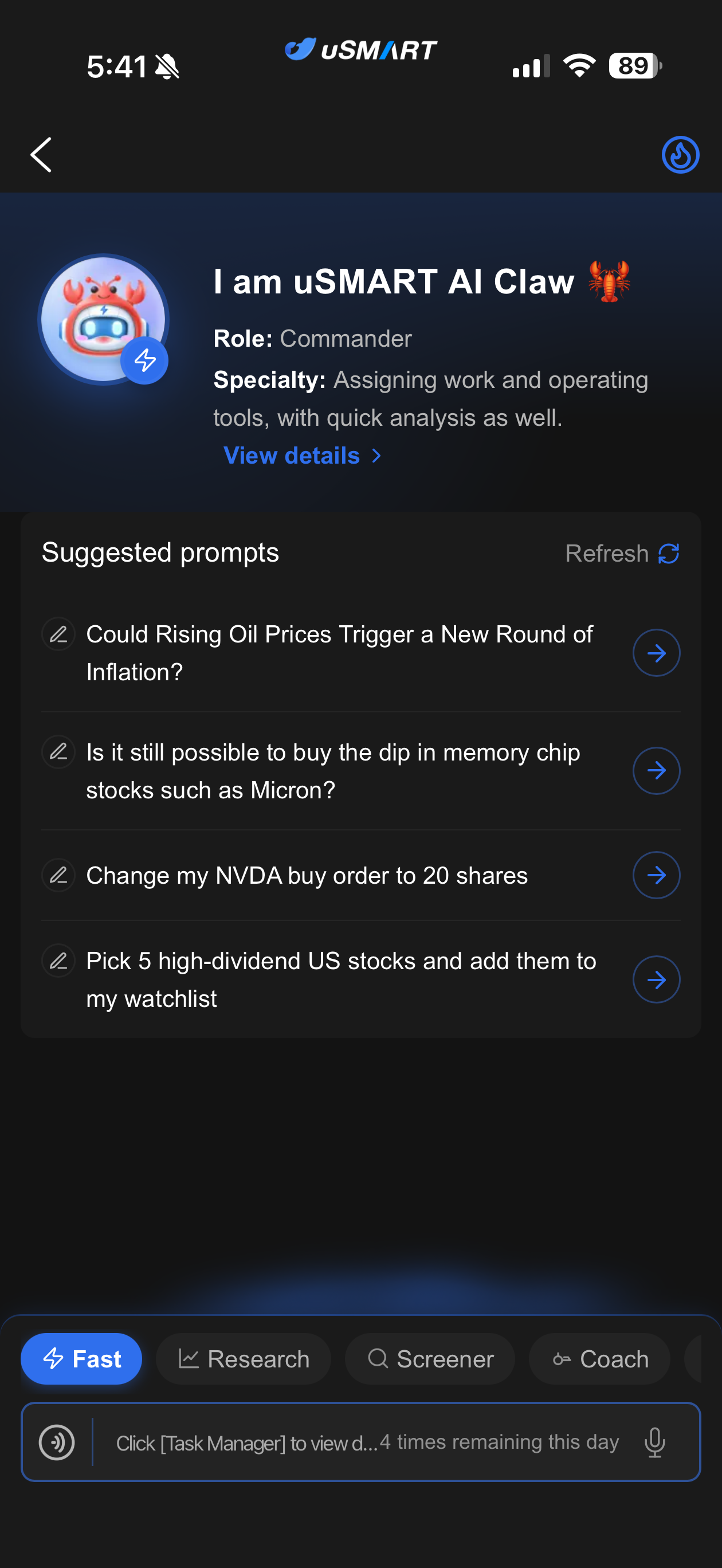 "uSMART AI Claw" User Interface